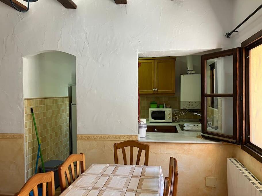 Rincon De La Aldea Villa Los Pastores Luaran gambar